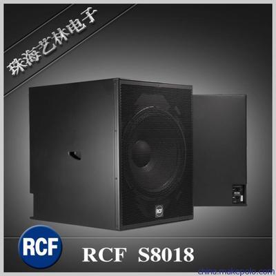 珠海艺林电子设备 RCF款 RS-8018 专业音箱深度解析