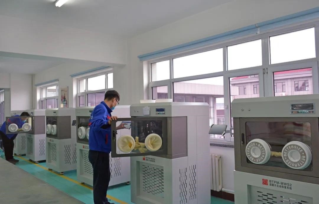 百特仪器为西部天空添一抹湛蓝 电子专用设备的绿色革新