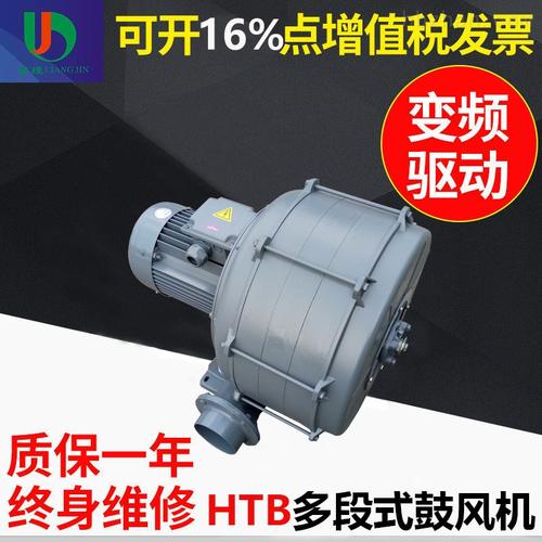 HTB100电子专用设备 高性能电子测试与保障的核心装备
